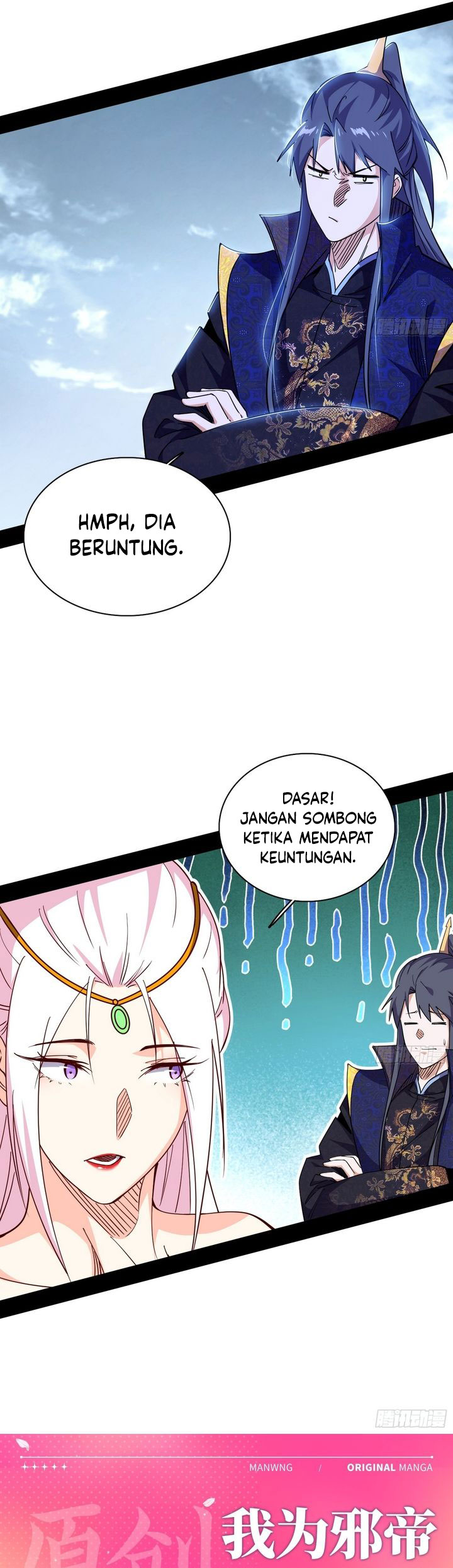 I’m An Evil God Chapter 556 Gambar 29